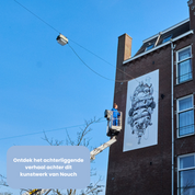 Amsterdam East